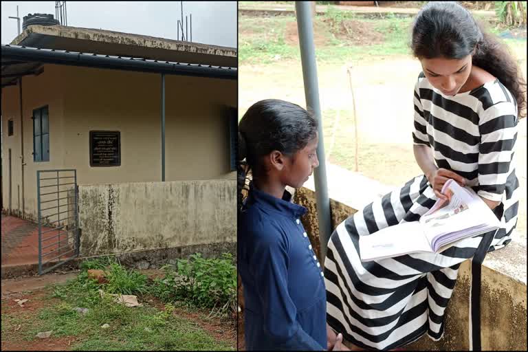 കോഴിക്കോട് ചാത്തമംഗലത്ത് പട്ടികജാതി വിദ്യാര്‍ഥികളുടെ പഠനവീട് അടഞ്ഞുതന്നെ  കോഴിക്കോട് മാളിക തടത്തില്‍ തുറന്നുനല്‍കാതെ പഠനവീട്  Authority did'nt open study home in chathamangalam  kozhikode todays news  കോഴിക്കോട് ഇന്നത്തെ വാര്‍ത്ത  Chathamangalam Scheduled Castes study home