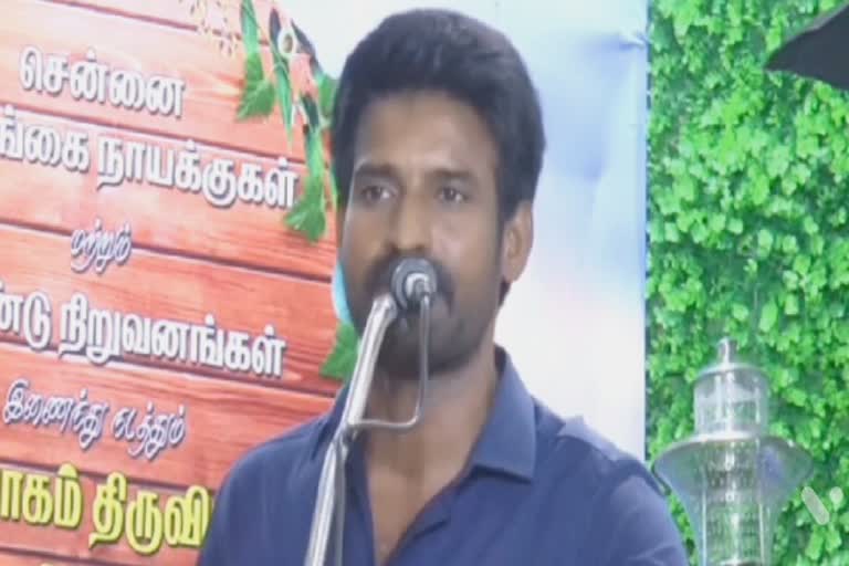 திருநங்கைகள் நீங்கள் கால்பதிக்காத துறையே இல்லை