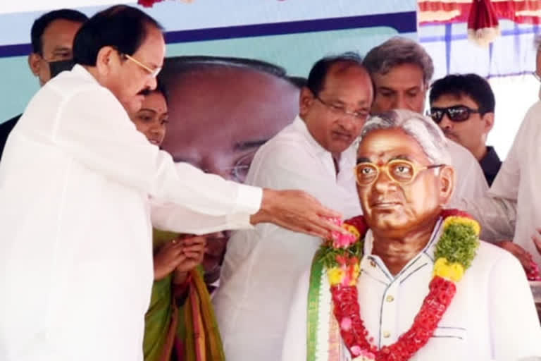 Vice President Venkaiah Naidu