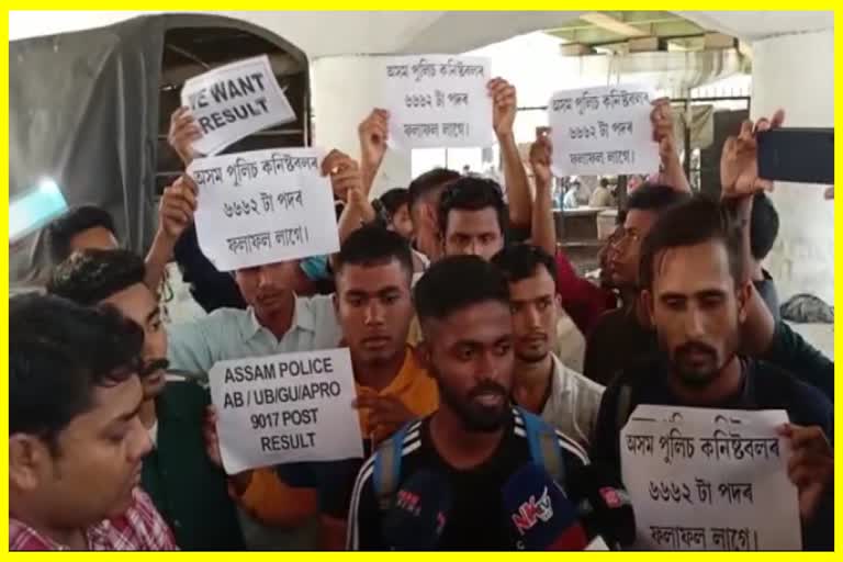 protest-demanding-declaration-of-written-examination-result-for-9017-posts-in-assam-police