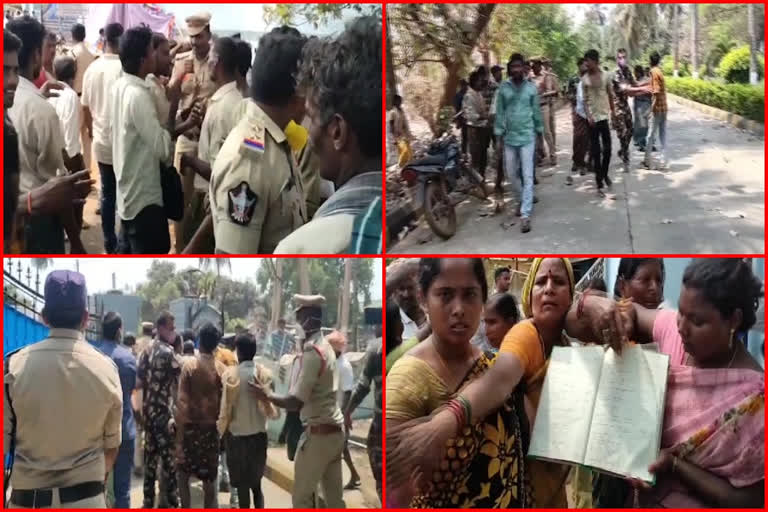 Tension at Porus chemical industry at akkireddygudem in eluru