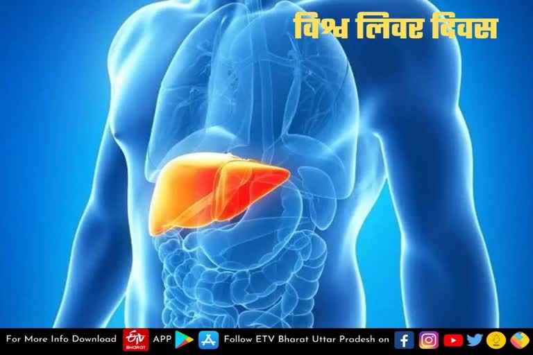 WORLD LIVER DAY