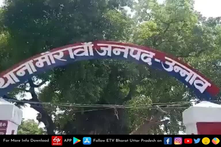 etv bharat