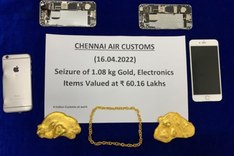 chennai airport  gold smuggling  custom seized gold in chennai airport  custom seized gold  விமானங்களில் கடத்தி வரப்பட்ட தங்கம்  சுங்கத்துறையினர்  விமானங்கள் மூலம் கடத்தப்பட்ட தங்கம்  விமான நிலையத்தில் தங்கம் பறிமுதல்  சென்னை விமான நிலையத்தில் தங்கம் பறிமுதல்