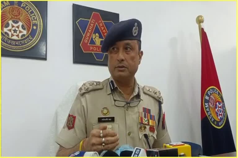 press-meet-of-guwahati-joint-commissioner-of-police