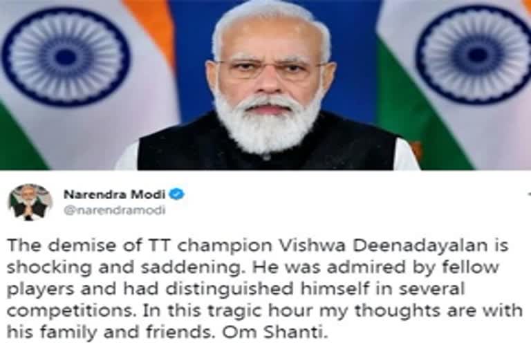 PM Modi on D Vishwa, Vishwa demise, Vishwa accident, Table Tennis player D Vishwa, PM Modi condole Vishwa's death