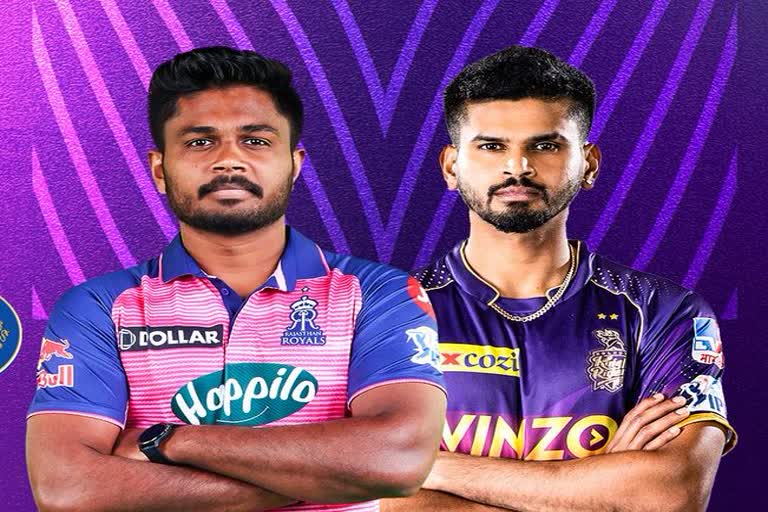 IPL 2022: ଟସ୍‌ ଜିତି KKRର ବୋଲିଂ ନିଷ୍ପତ୍ତି