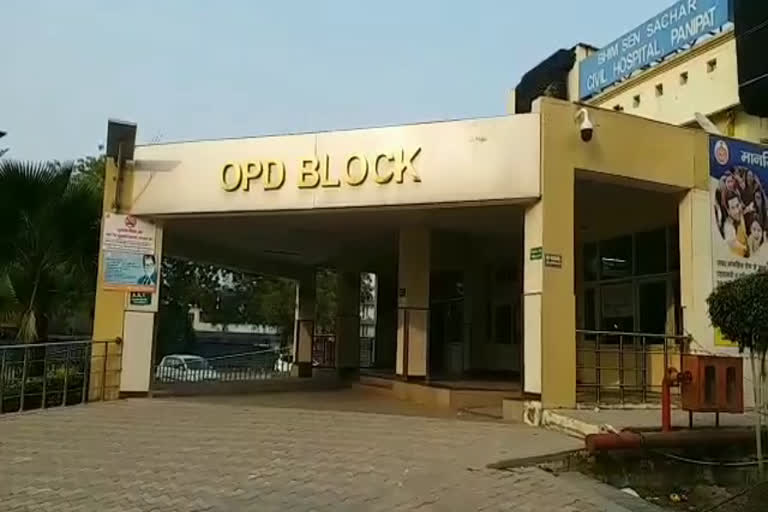 Critical care block panipat