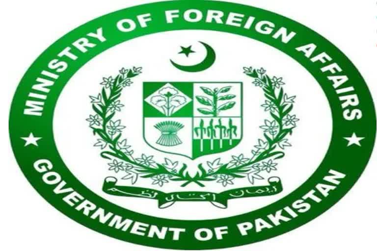 Pakistan Foreign Office