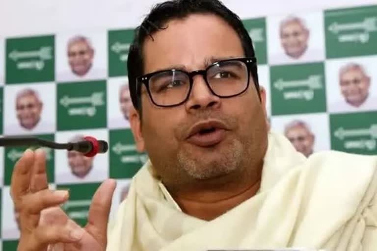 Prashant Kishor Meets Sonia Gandhi