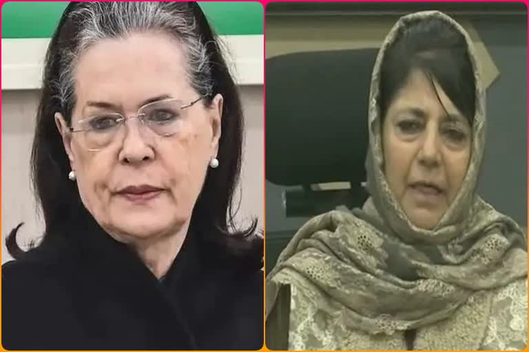 Mehbooba Mufti meets Sonia Gandhi