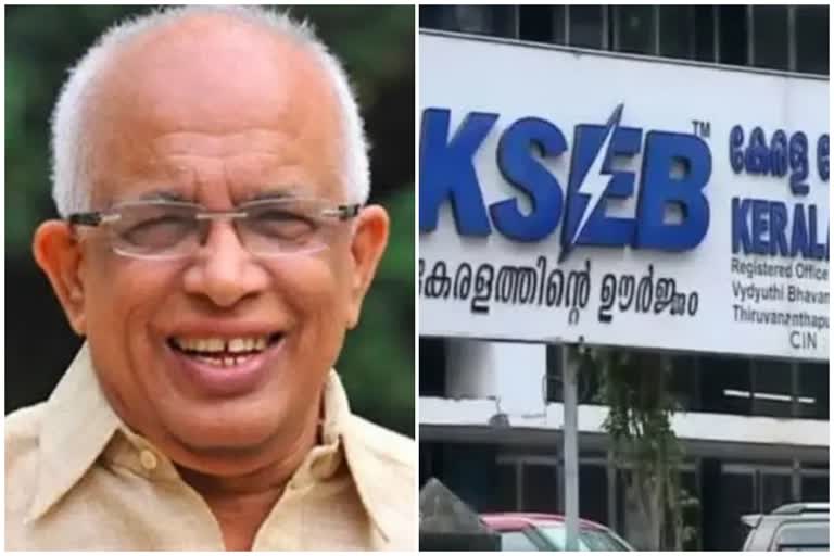 KSEB Strike  Electricity Board protest  Electricity board chairman  K Krishnankutty Minister  KSEB Officers strike  കെഎസ്‌ഇബി സമരം  കെഎസ്‌ഇബി ചെയര്‍മാനും സ്റ്റാഫുകളും തമ്മില്‍ തര്‍ക്കം  തിരുവനന്തപുരം കെഎസ്‌ഇബി പ്രശ്‌നം  വൈദ്യുതി ഭവന്‍ വളയല്‍ സമരം