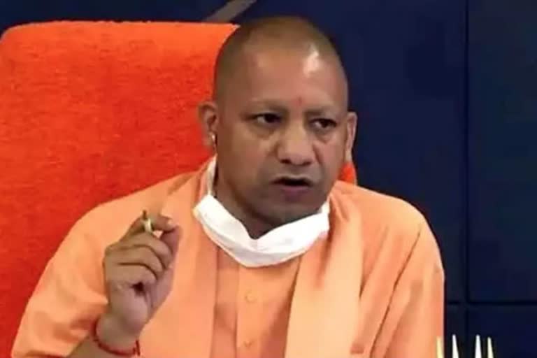 up cm yogi adityanath cancels leaves of all police administrative officials till may 4 in view of festivals