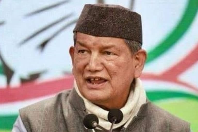 Harish Rawat