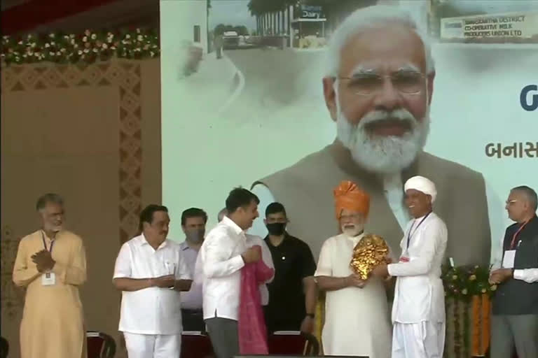 PM Modi arrives at Banas Dairy Sankul in Gujarat's Banaskantha district