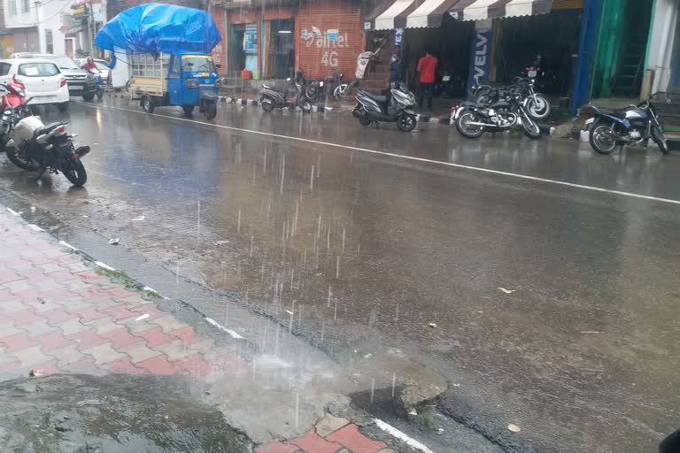 Weatherman Predicts Rain in Kashmir:کشمیر میں بارشوں کی پیشگوئی