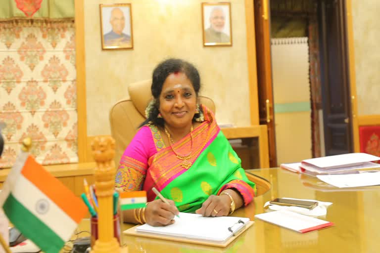 ஆளுநர் தமிழிசை சவுந்தரராஜன் புத்தகம் வெளியீட்டு விழா