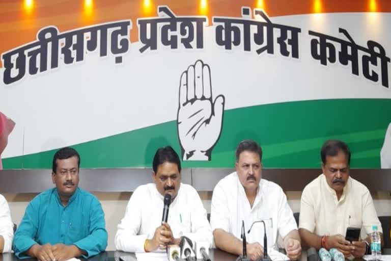 Congress reply to MP Sunil Soni