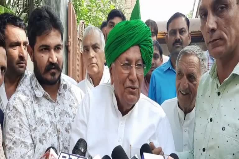 Om Praksh Chautala Statement On Bhupinder Singh Hooda