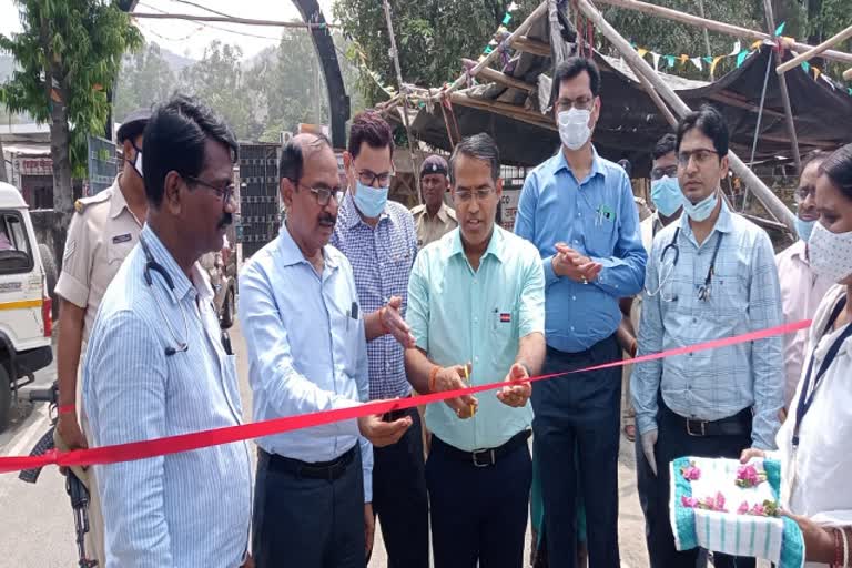 health fair organized in sahibganj