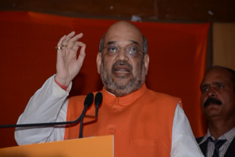 amit shah bhopal visit