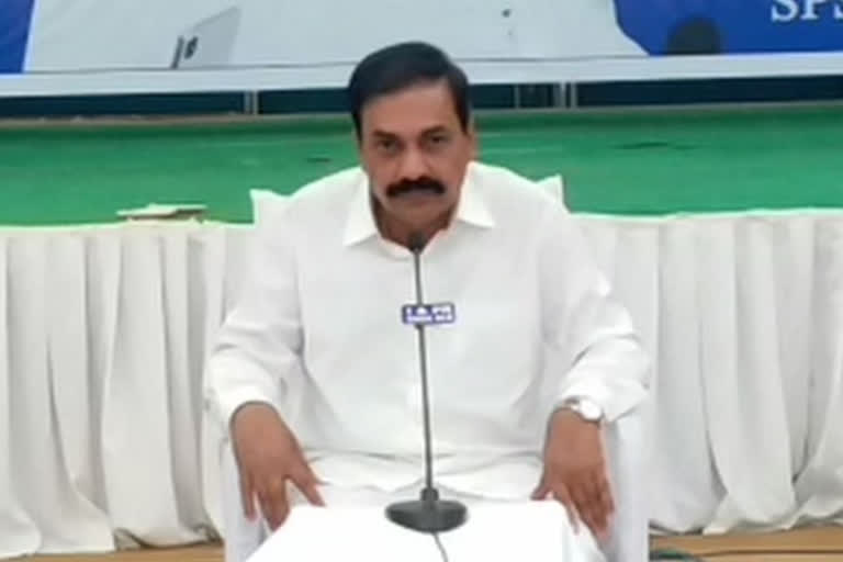 minister kakani govardhan reddy