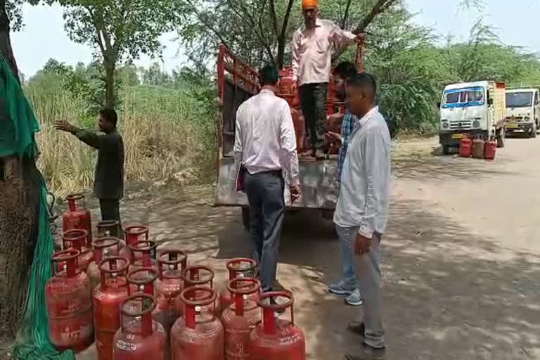 panchkula raid on gas agency