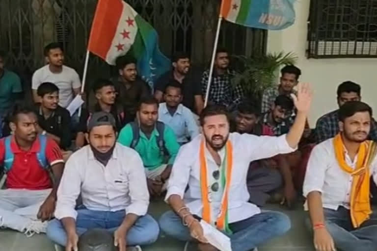 NSUI protest at Jharkhand Technical Universit