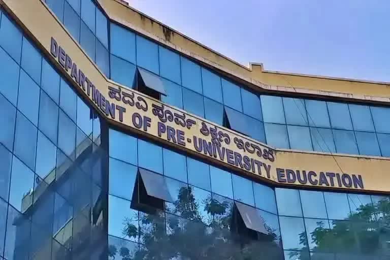 Karnataka 2nd puc exam2022