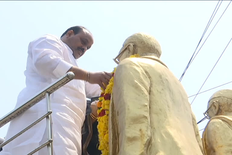 TDP leader Achennayudu