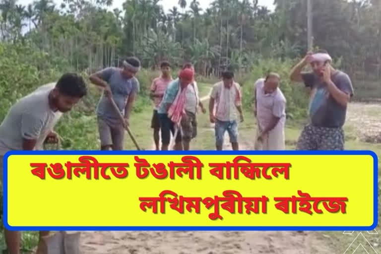 road-repairing-by-villagers