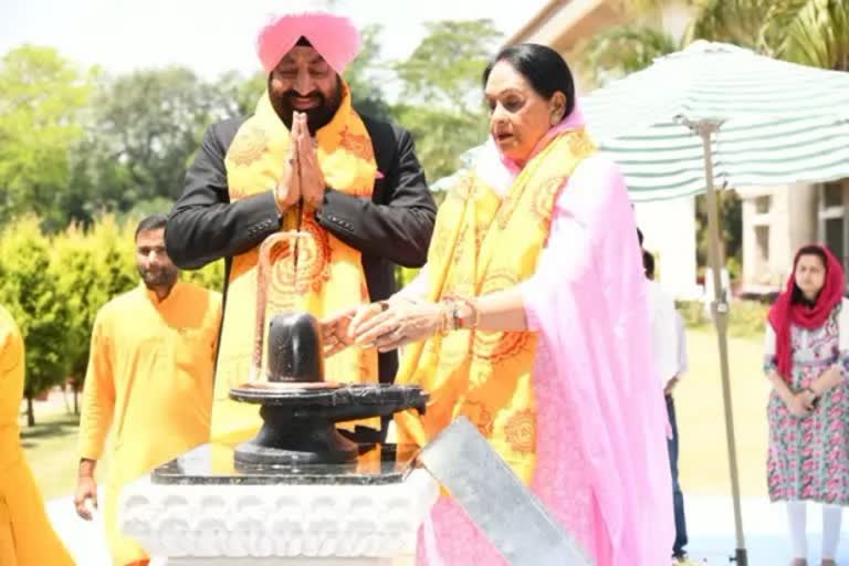 ajpragyeshwar mahadev shivling