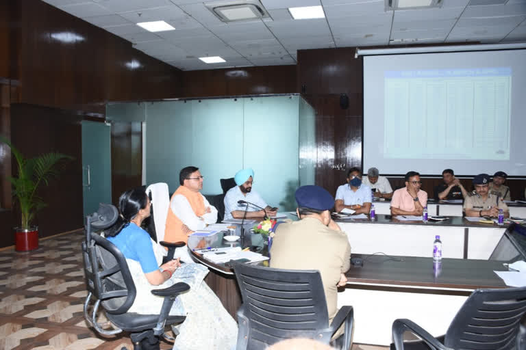 meeting of disaster management