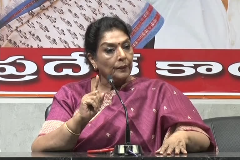 Former Union Minister Renuka chowdhury comments on trs government