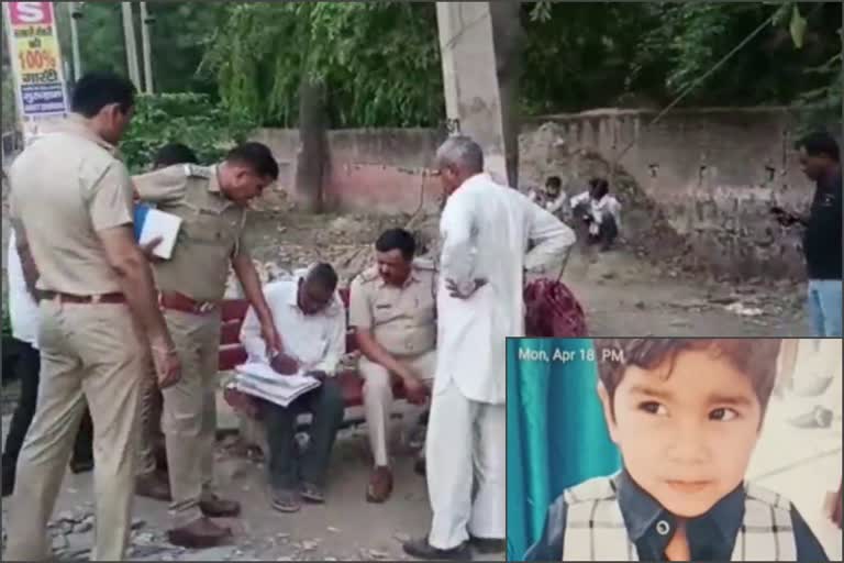 gurugram accident child death