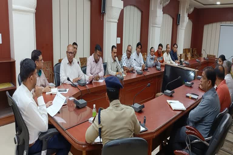 collector took meeting with officials