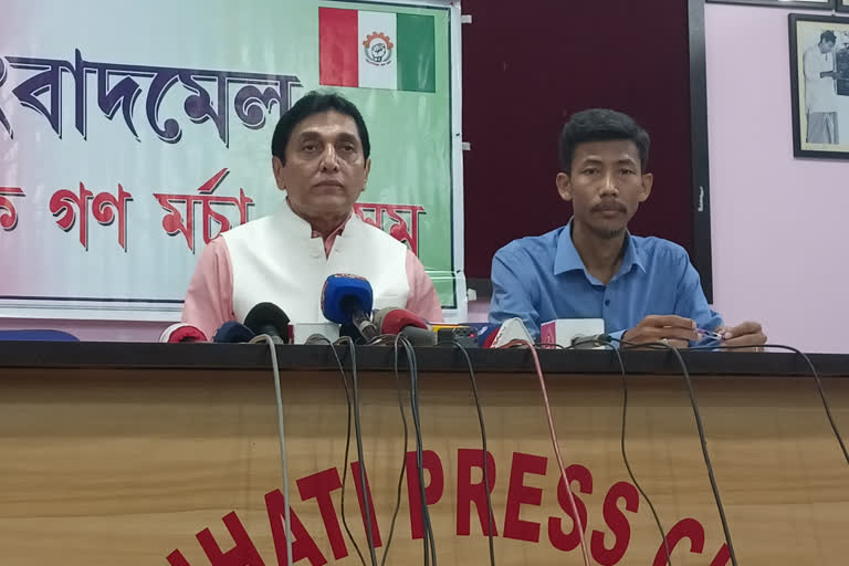 ajit bhuyan said about ripun bora resignes