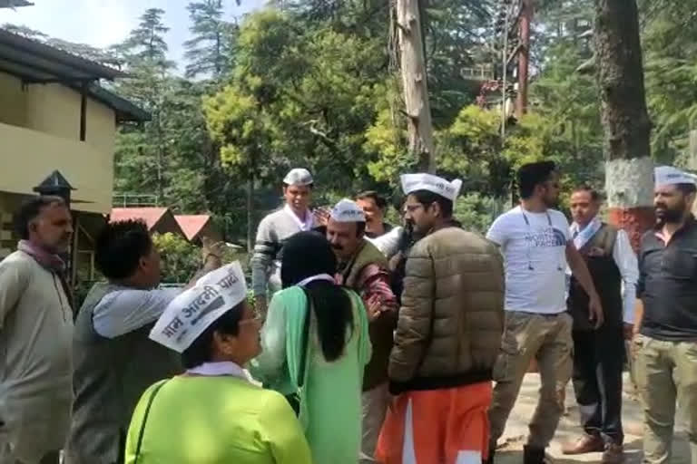 clash in Aam Aadmi Party workers in Shimla