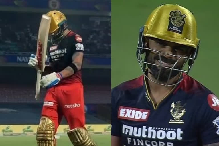 Virat Kohli 4th golden duck in IPL Matches