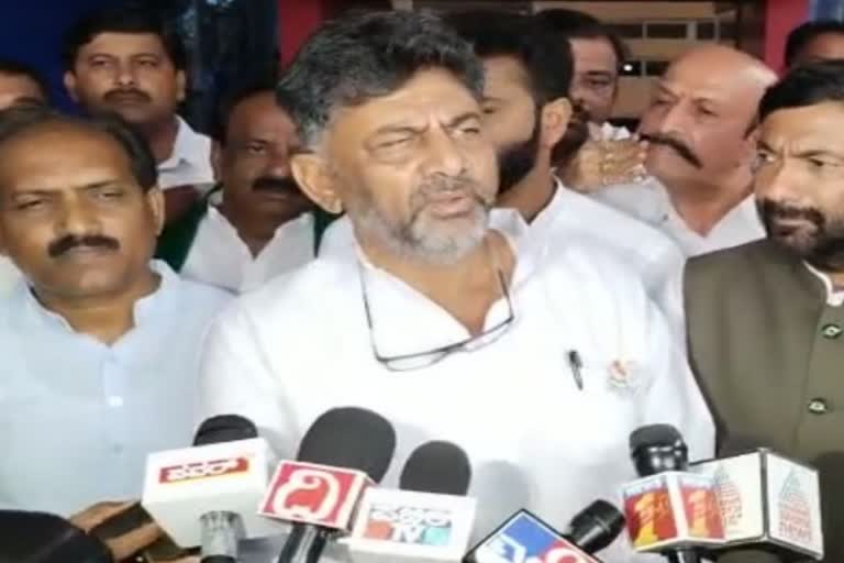 KPCC president D K Shivakumar speak at Dharwad