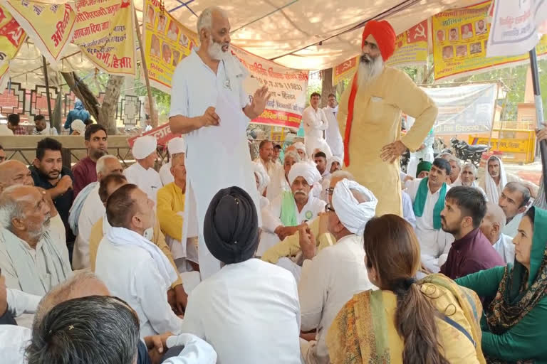 hisar farmers protest