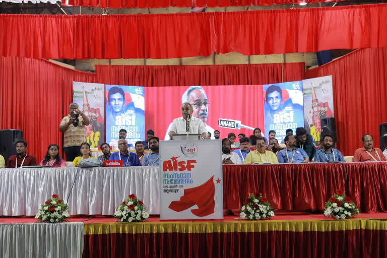 Open fight between CPI and AISF  CPI State Conference  സി.പി.ഐയിലെ വിഭാഗീയത  സിപിഐ എഐഎസ്എഫ് വിഭീഗീയത  ആലപ്പുഴയിൽ നടക്കുന്ന എ.ഐ.എസ്.എഫ് സംസ്ഥാന സമ്മേളനം