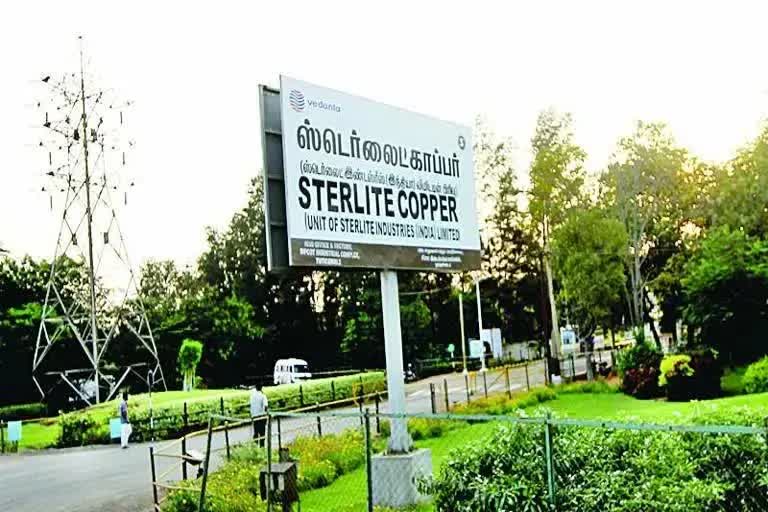 Madras HC has directed TNPCB to respond to disposal of hazardous waste at Sterlite plant premises ஸ்டெர்லைட் ஆலை வளாகத்தில் உள்ள அபாயகரமான கழிவுகளை அகற்ற கோரி வழக்கு : விளக்கமளிக்க மாசு கட்டுப்பாட்டு வாரியத்திற்கு உத்தரவு