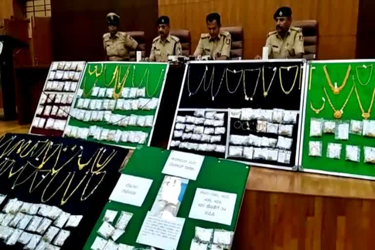 TAPCMS gold loss case accused arrested in Ramnagar