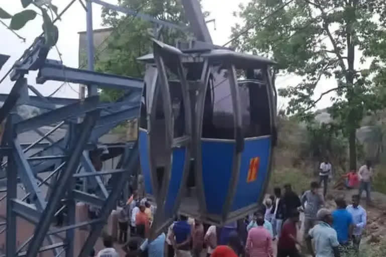 Trikut ropeway mishap: Four member panel to submit a report within two months