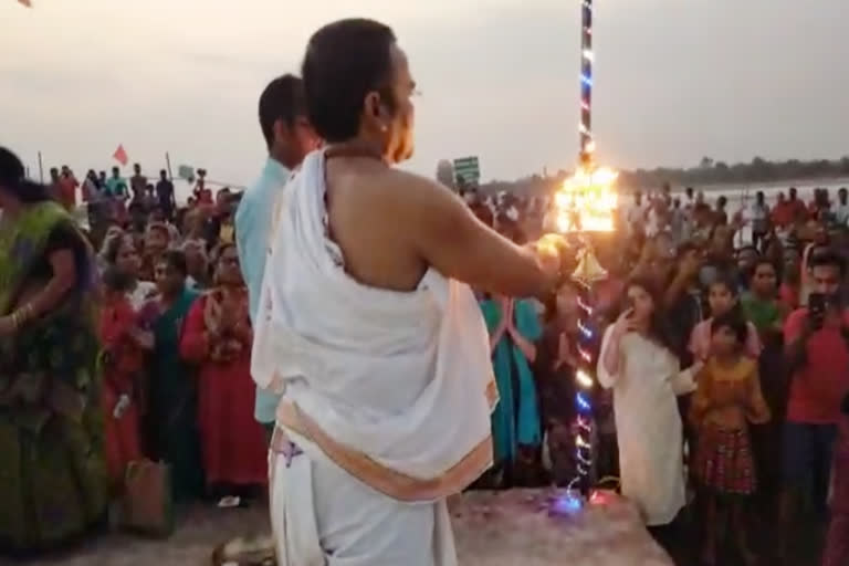 Pushkar festival at Sironcha Gadchiroli