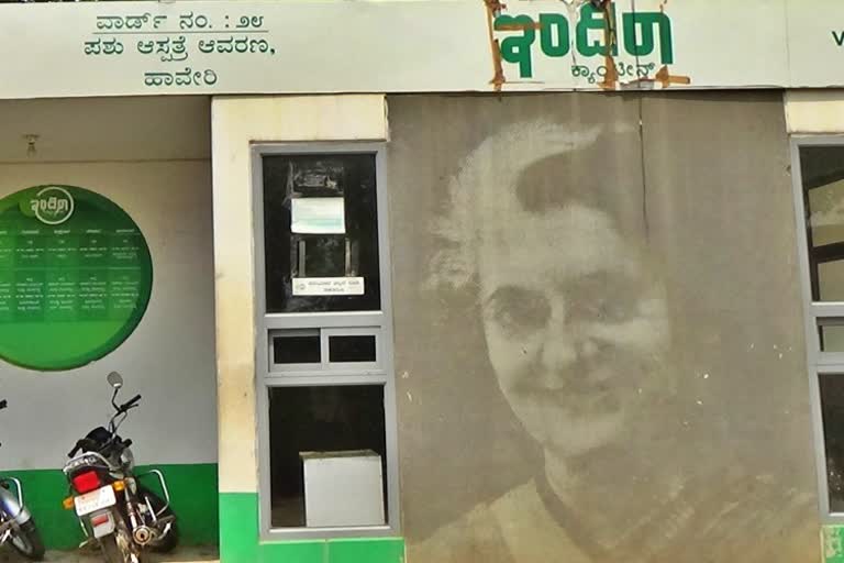 people urge for reopen Indira Canteen