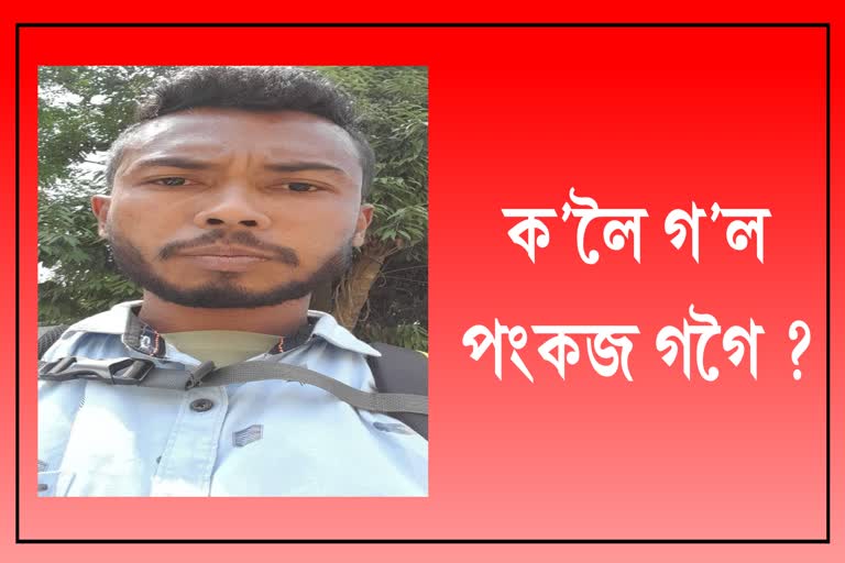 a-mother-requested-to-ulfa-i-leader-paresh-boruah