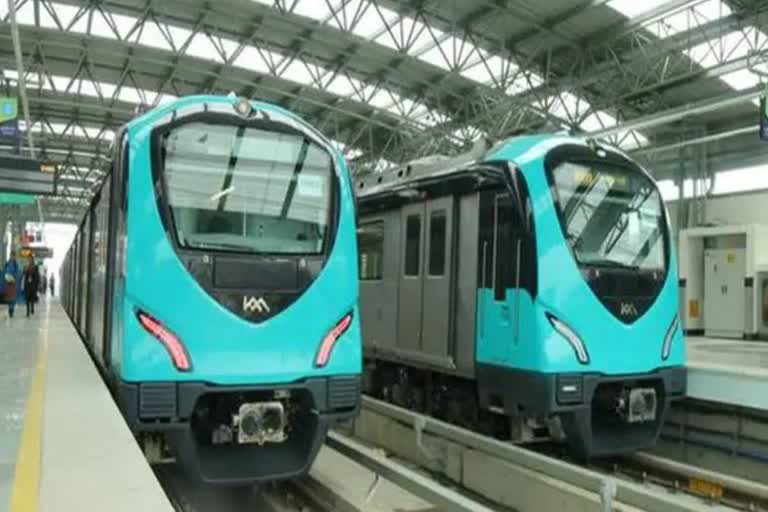 kochi metro fee concession old age people  വയോജന സൗഹൃദ നിരക്കുമായി കൊച്ചി മെട്രോ  kochi metro fee concession  75 വയസുകഴിഞ്ഞ മുതിർന്ന പൗരന്മാർക്ക് യാത്രാനിരക്കിൽ 50 ശതമാനം സൗജന്യം  എറണാകുളം ഇന്നത്തെ വാര്‍ത്ത  ernakulam todays news