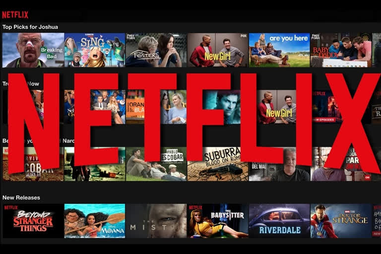 Netflix କୁ ଲାଗିଲା ବଡ ଝଟକା !